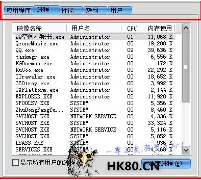 简单方法破解网吧优盘限制