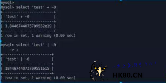 网站入侵MYSQL注入绕过新思路