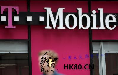 T-Mobile遭黑客入侵200万用户个人数据被盗